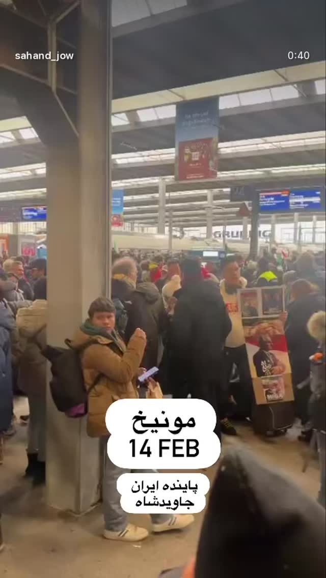  جدید ترین استوری اینستاگرام ثریا وحدتی نیا
