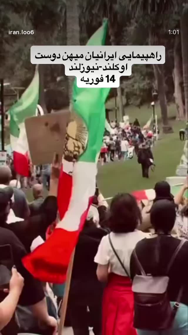  جدید ترین استوری اینستاگرام ثریا وحدتی نیا
