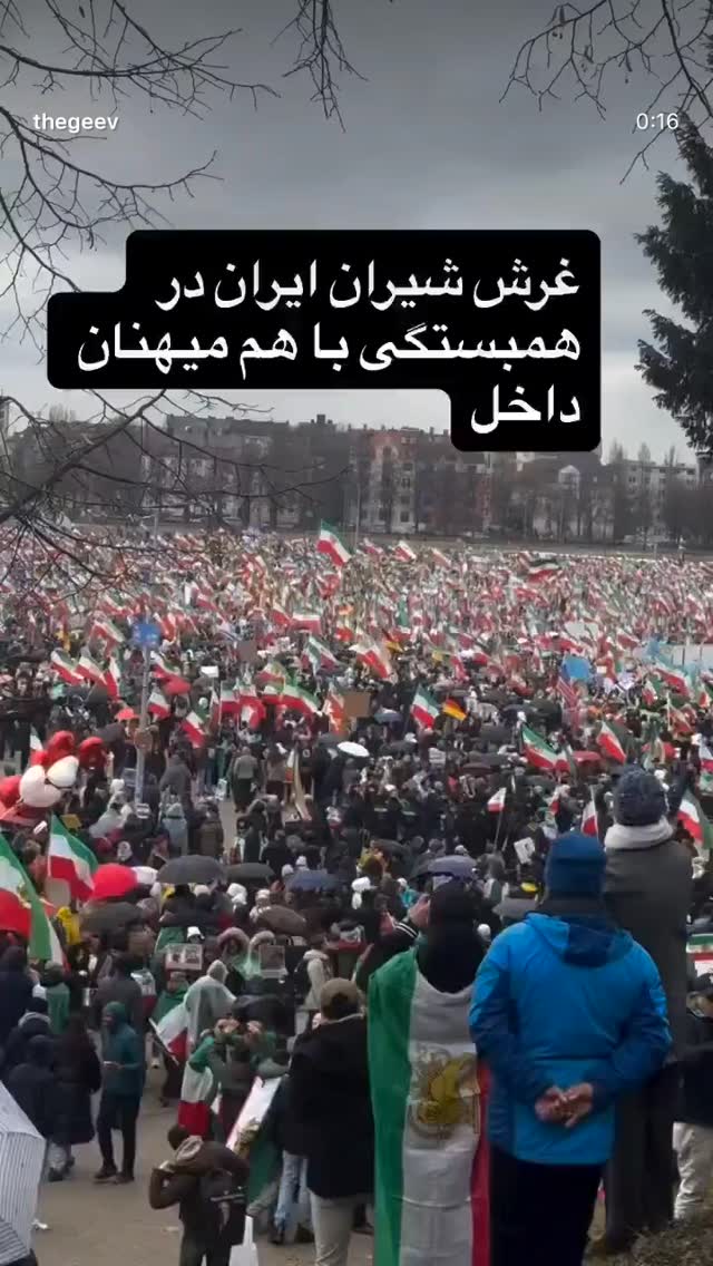  جدید ترین استوری اینستاگرام ثریا وحدتی نیا