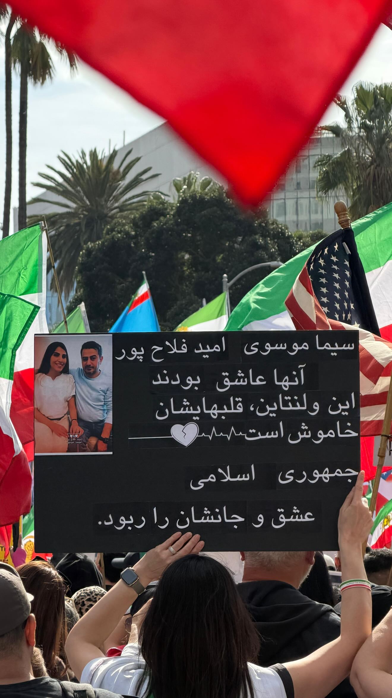  جدید ترین استوری اینستاگرام ثریا وحدتی نیا