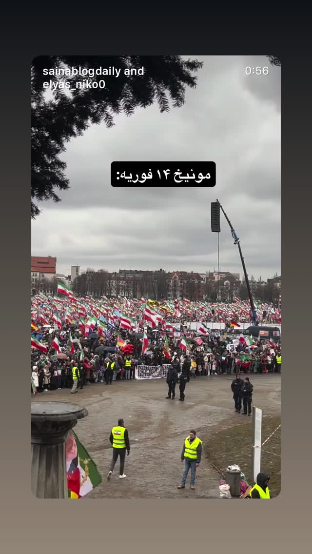  جدید ترین استوری اینستاگرام ثریا وحدتی نیا