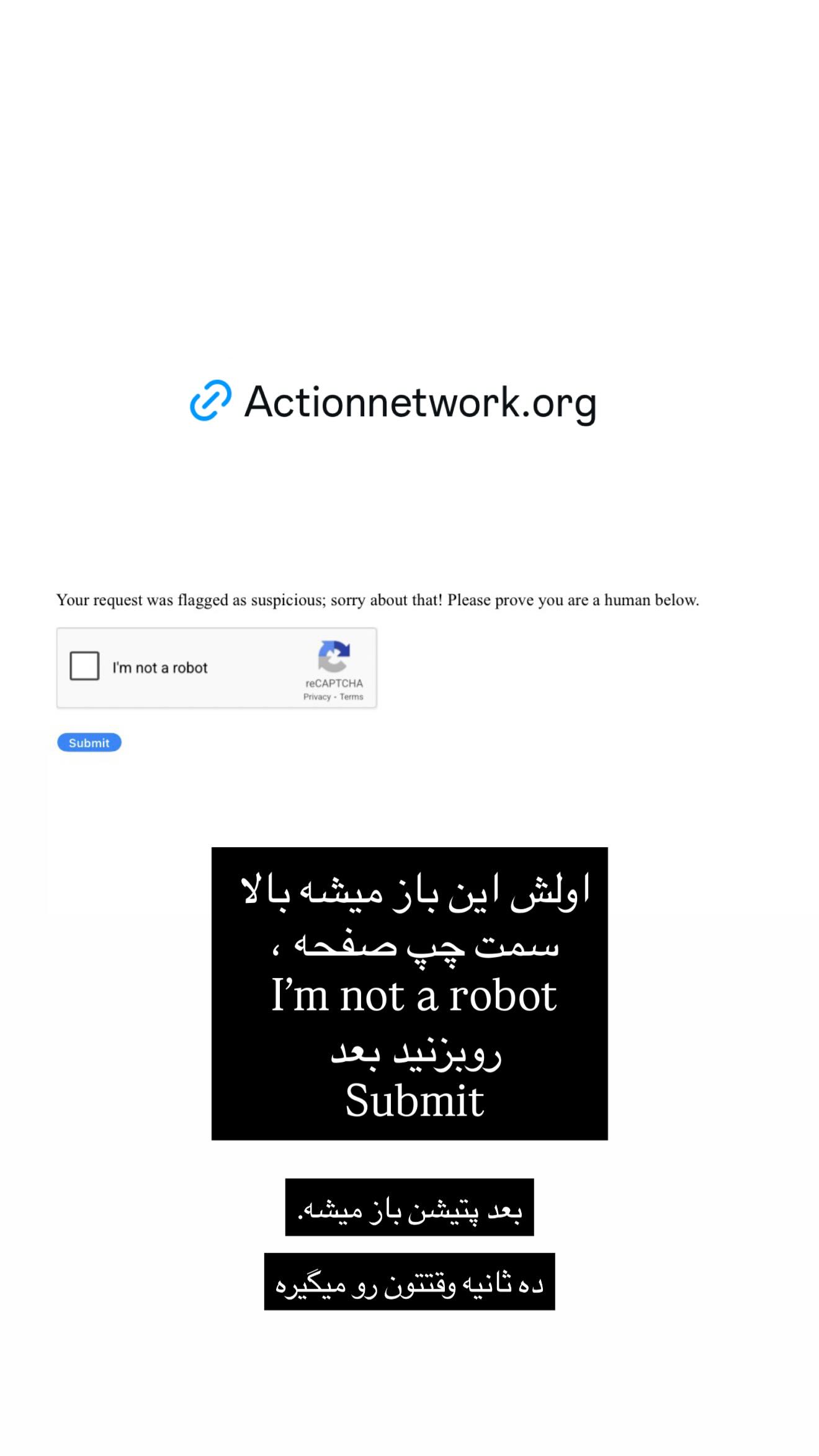  جدید ترین استوری اینستاگرام ثریا وحدتی نیا