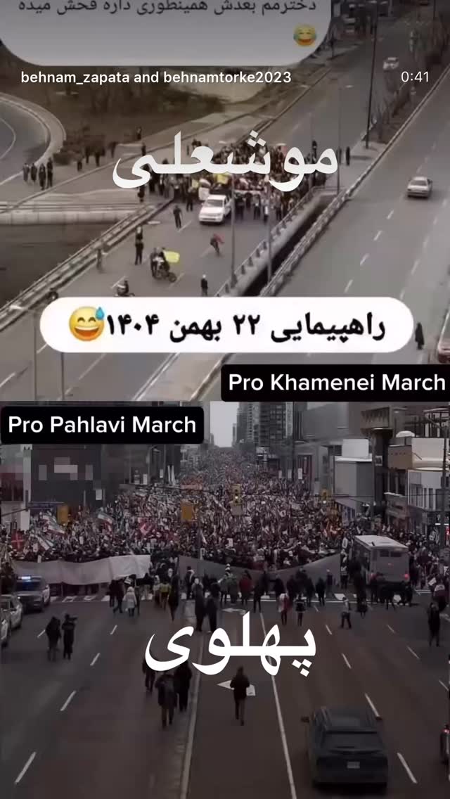  جدید ترین استوری اینستاگرام ثریا وحدتی نیا