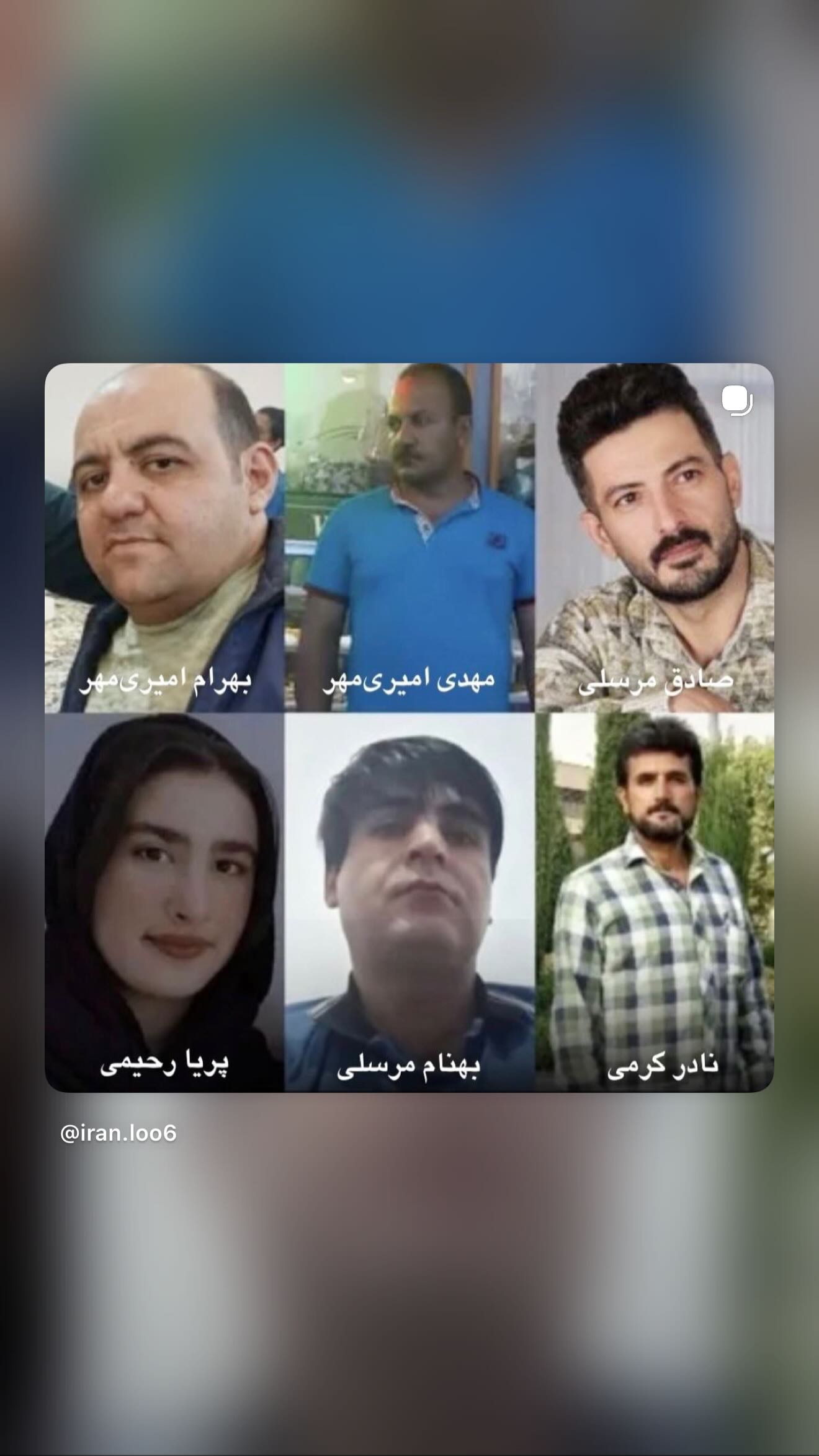  جدید ترین استوری اینستاگرام ثریا وحدتی نیا