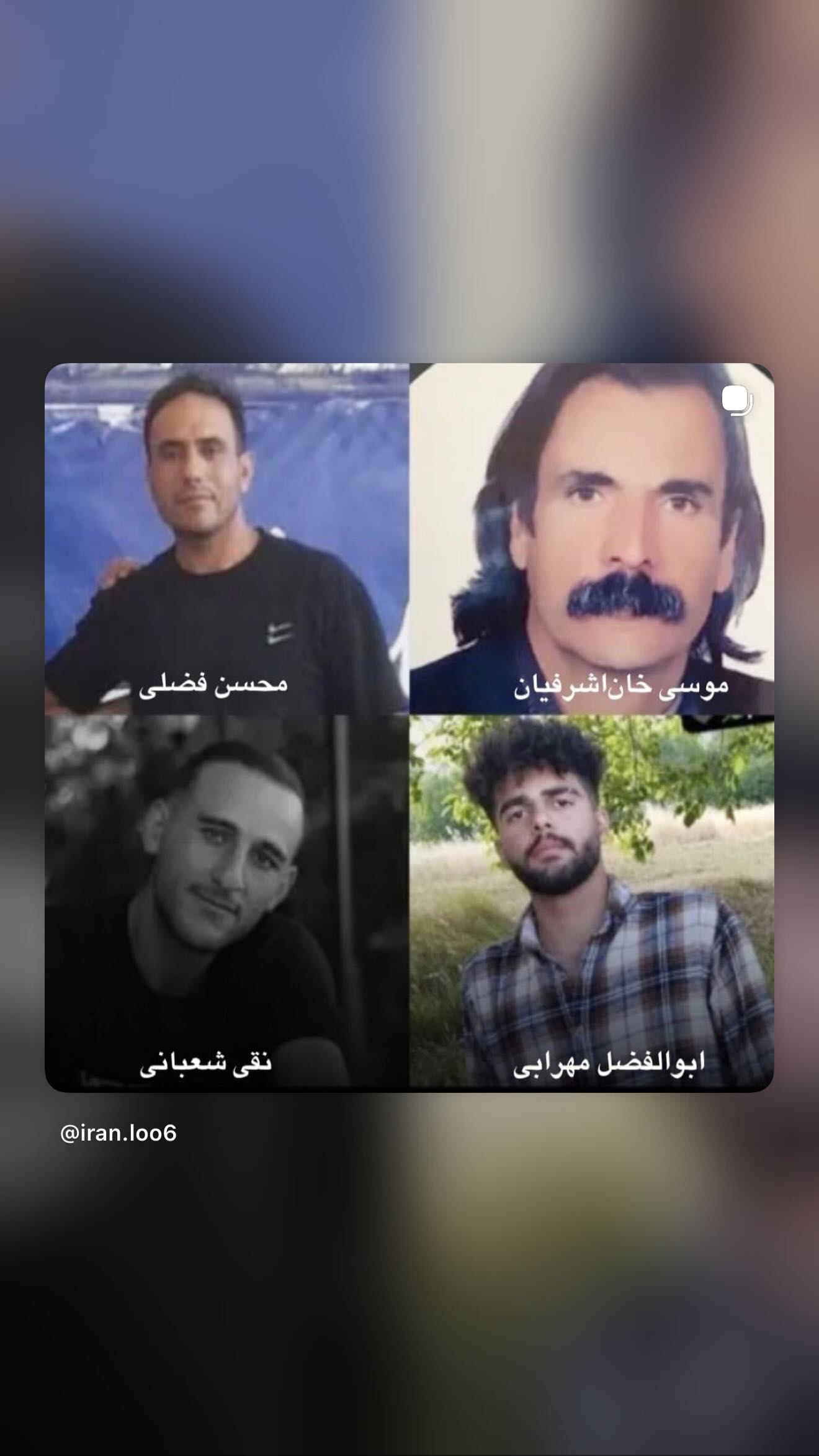  جدید ترین استوری اینستاگرام ثریا وحدتی نیا