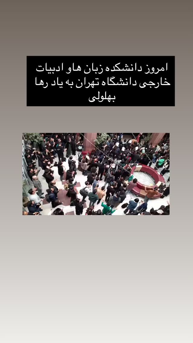 جدید ترین استوری اینستاگرام ثریا وحدتی نیا