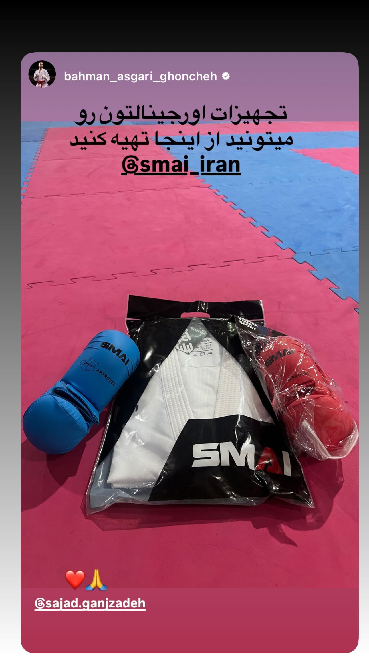 جدید ترین استوری اینستاگرام سجاد گنجی زاده