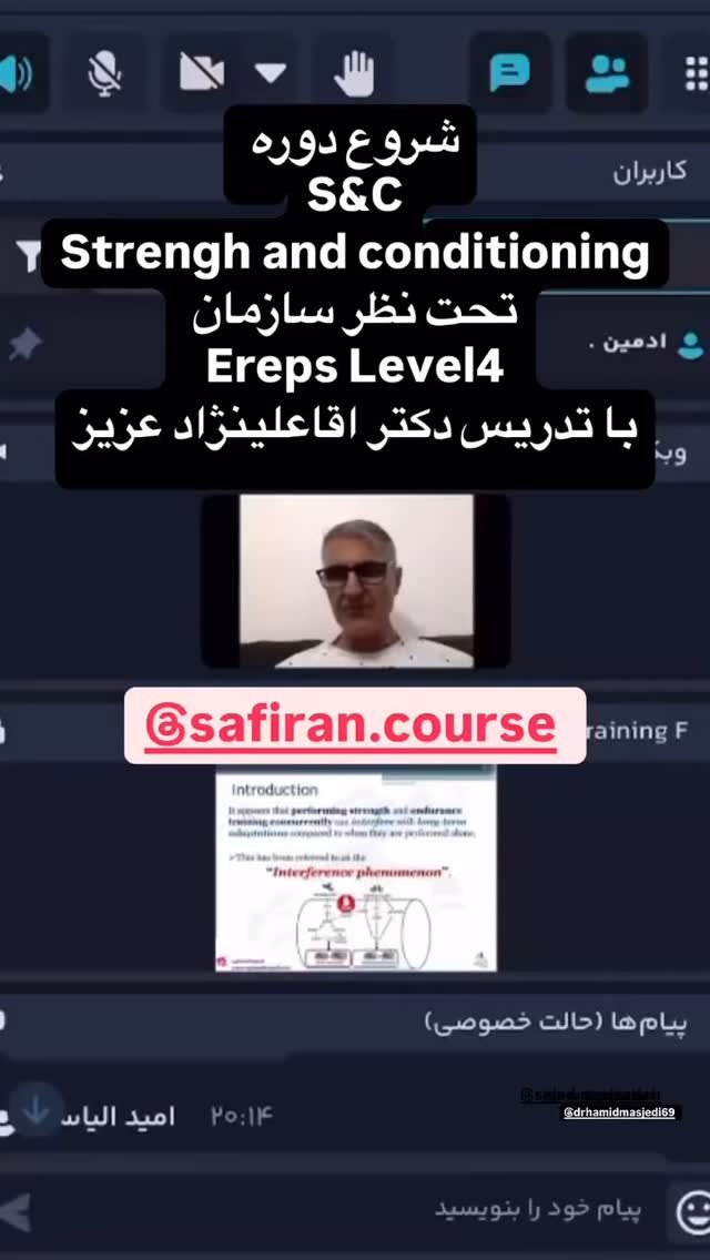  جدید ترین استوری اینستاگرام سجاد گنجی زاده