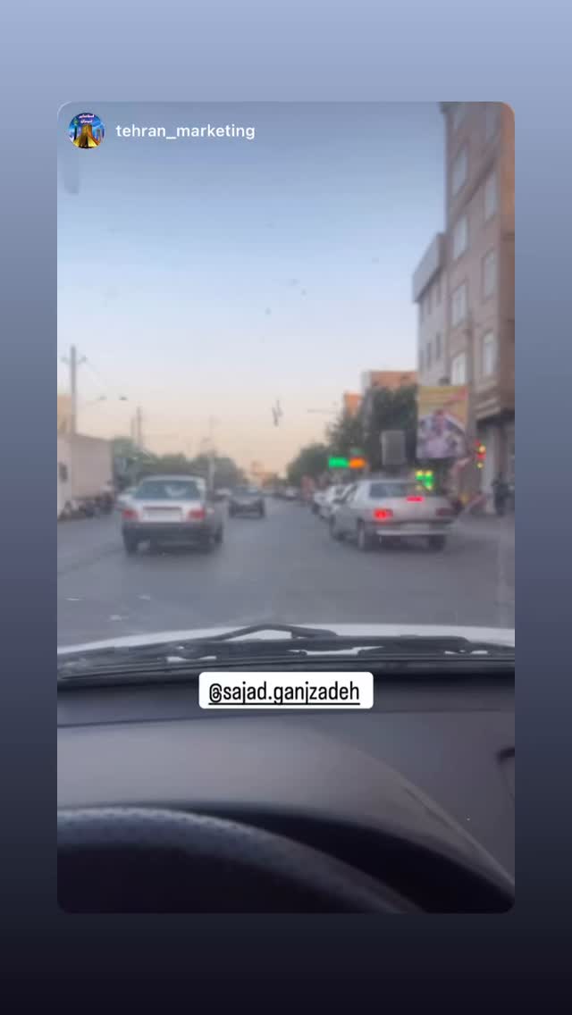  جدید ترین استوری اینستاگرام سجاد گنجی زاده