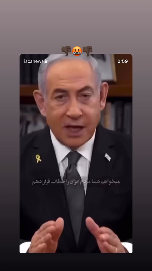  جدید ترین استوری اینستاگرام سجاد گنجی زاده