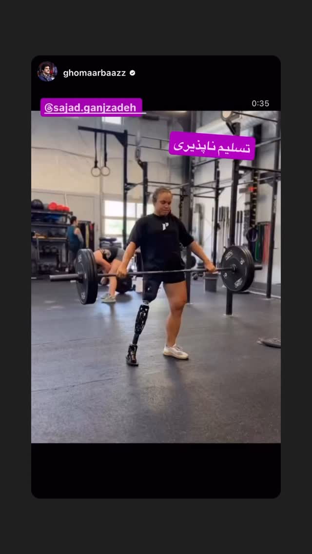  جدید ترین استوری اینستاگرام سجاد گنجی زاده