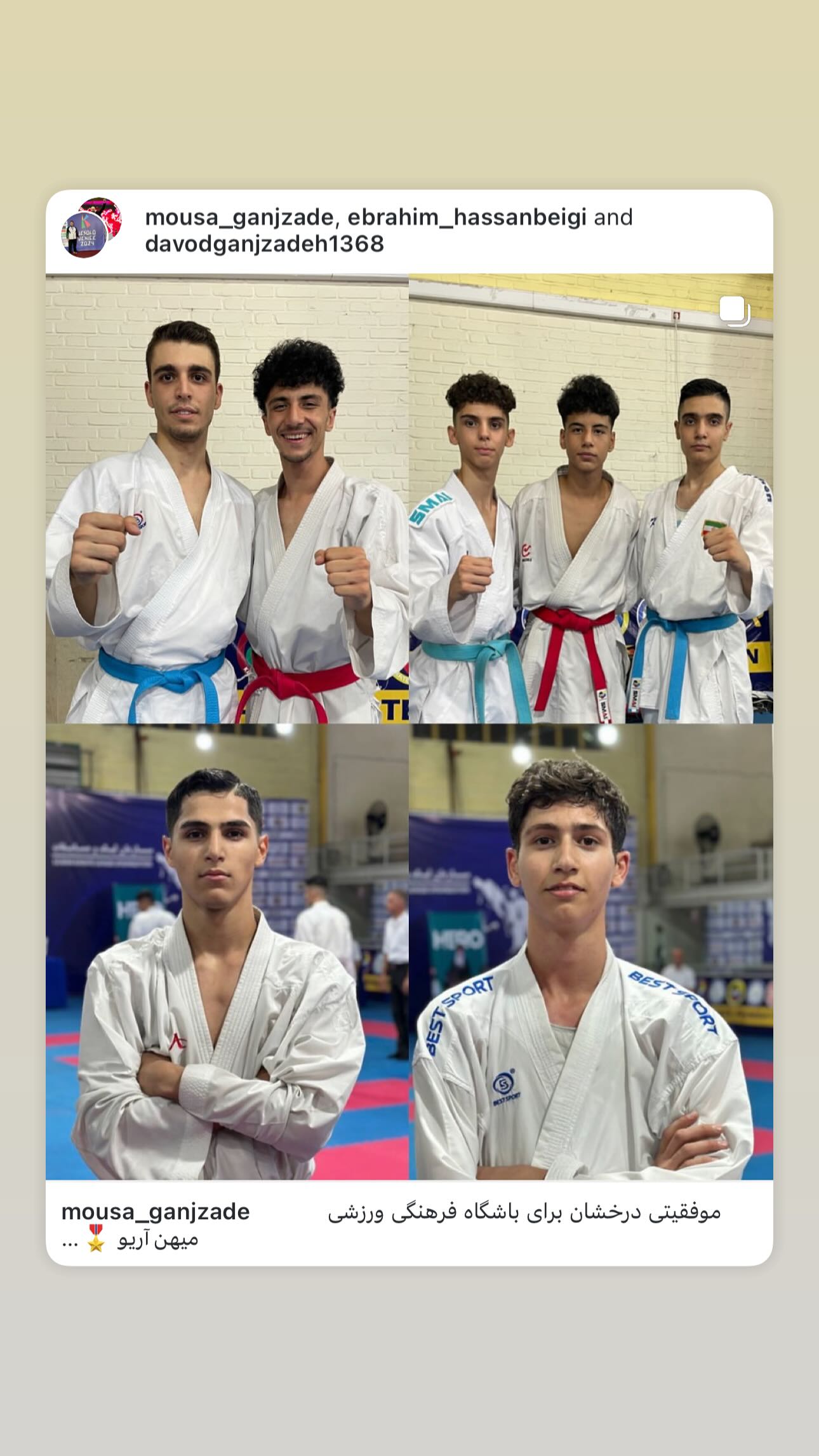  جدید ترین استوری اینستاگرام سجاد گنجی زاده