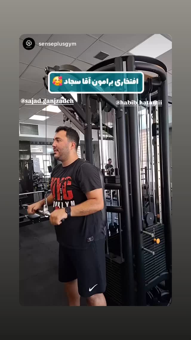  جدید ترین استوری اینستاگرام سجاد گنجی زاده