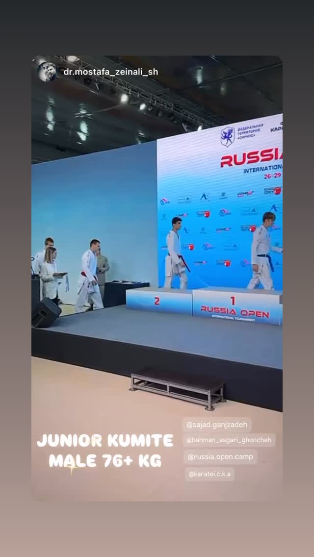  جدید ترین استوری اینستاگرام سجاد گنجی زاده