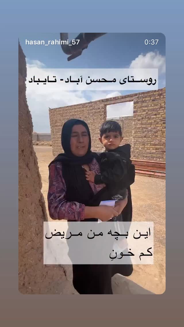  جدید ترین استوری اینستاگرام سجاد گنجی زاده