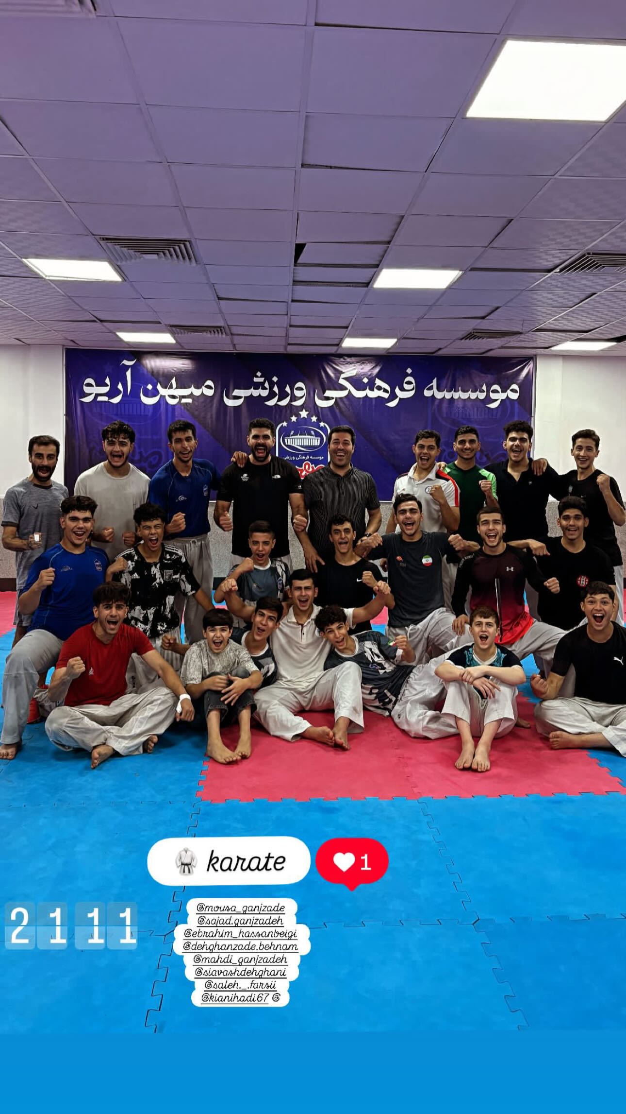  جدید ترین استوری اینستاگرام سجاد گنجی زاده