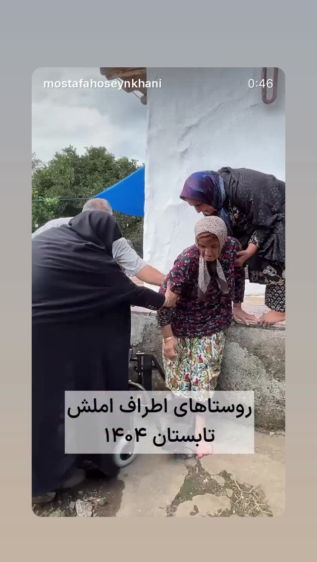  جدید ترین استوری اینستاگرام سجاد گنجی زاده