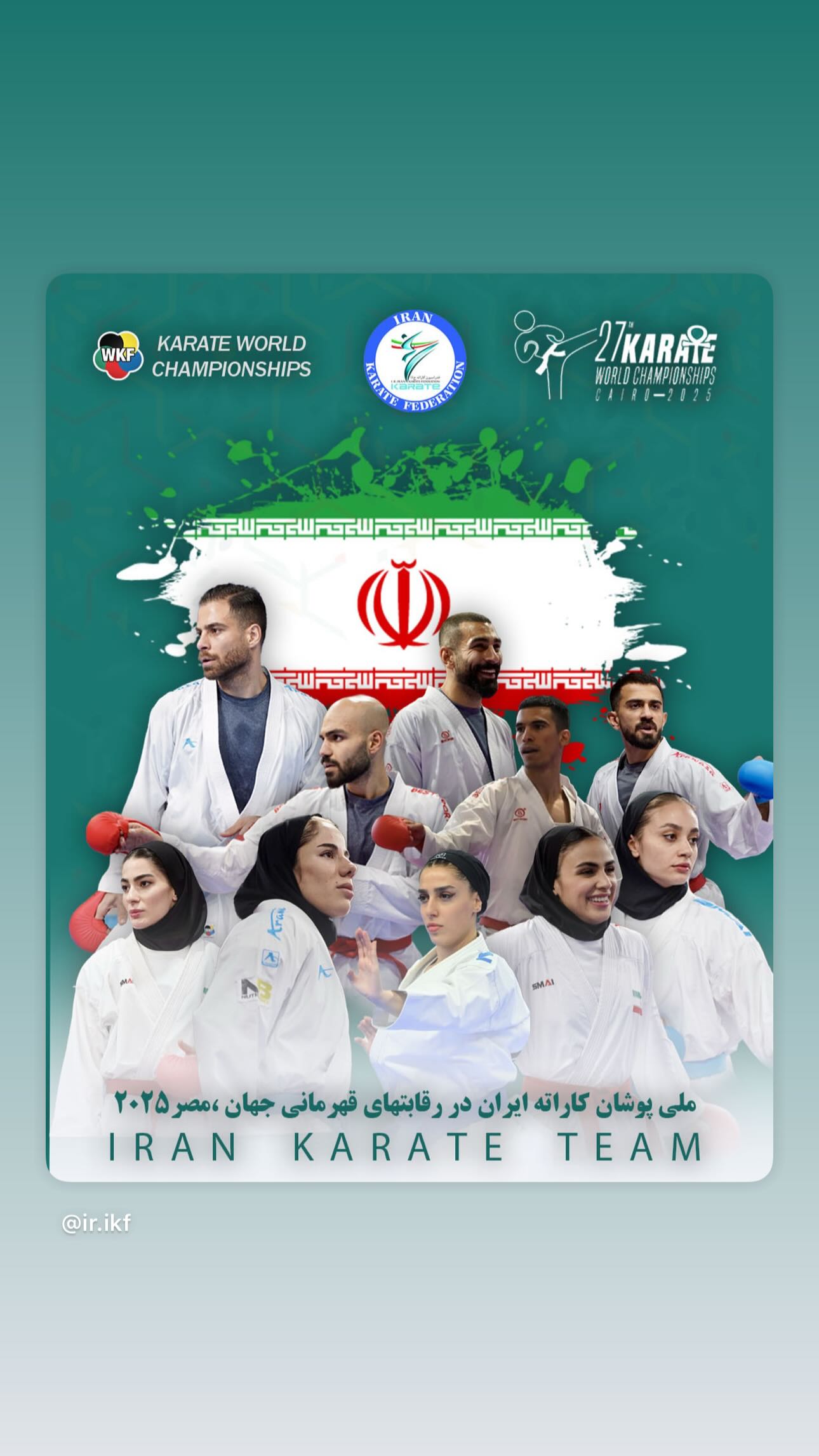  جدید ترین استوری اینستاگرام سجاد گنجی زاده