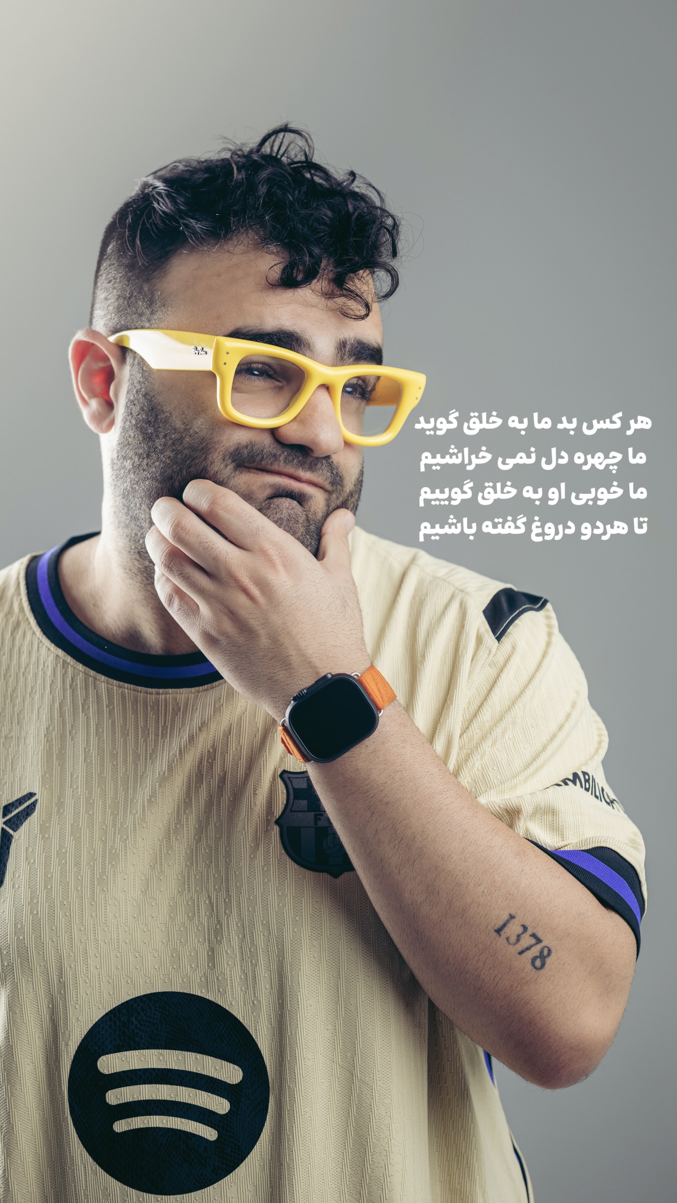  جدید ترین استوری اینستاگرام سجاد ایمانیان