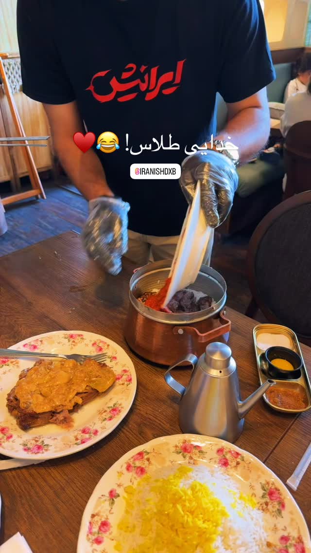  جدید ترین استوری اینستاگرام سجاد ایمانیان