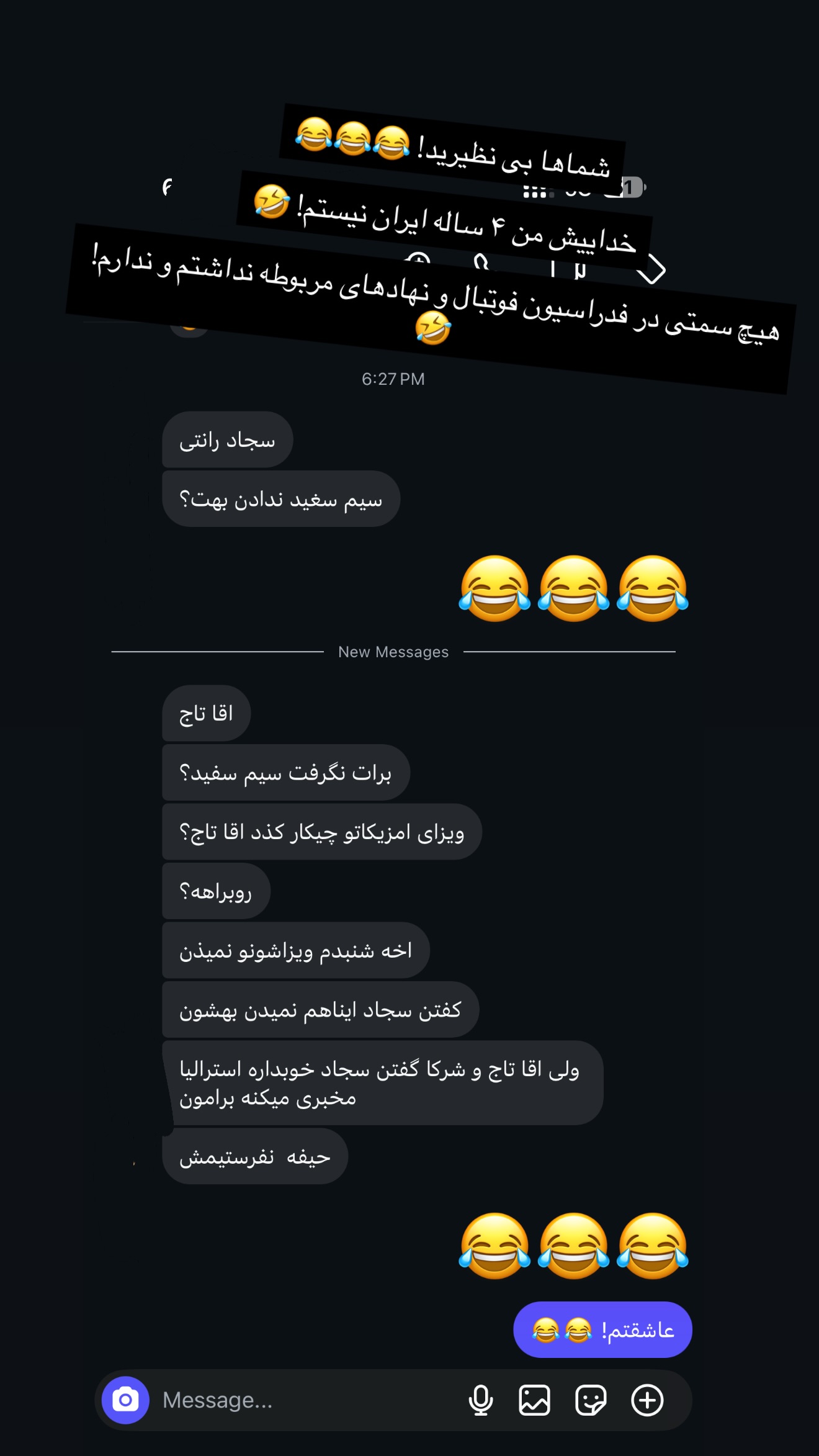  جدید ترین استوری اینستاگرام سجاد ایمانیان