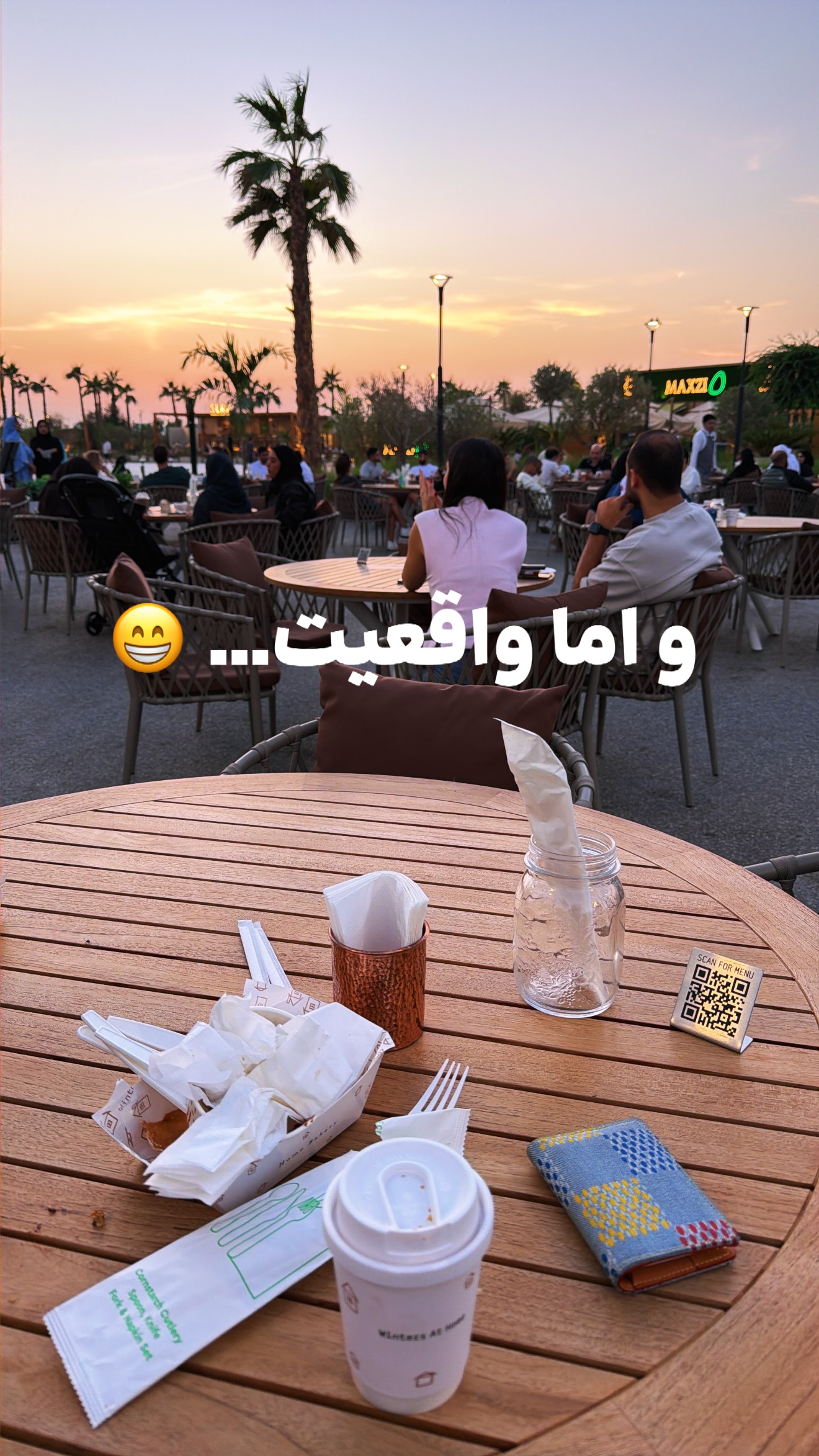  جدید ترین استوری اینستاگرام سجاد ایمانیان