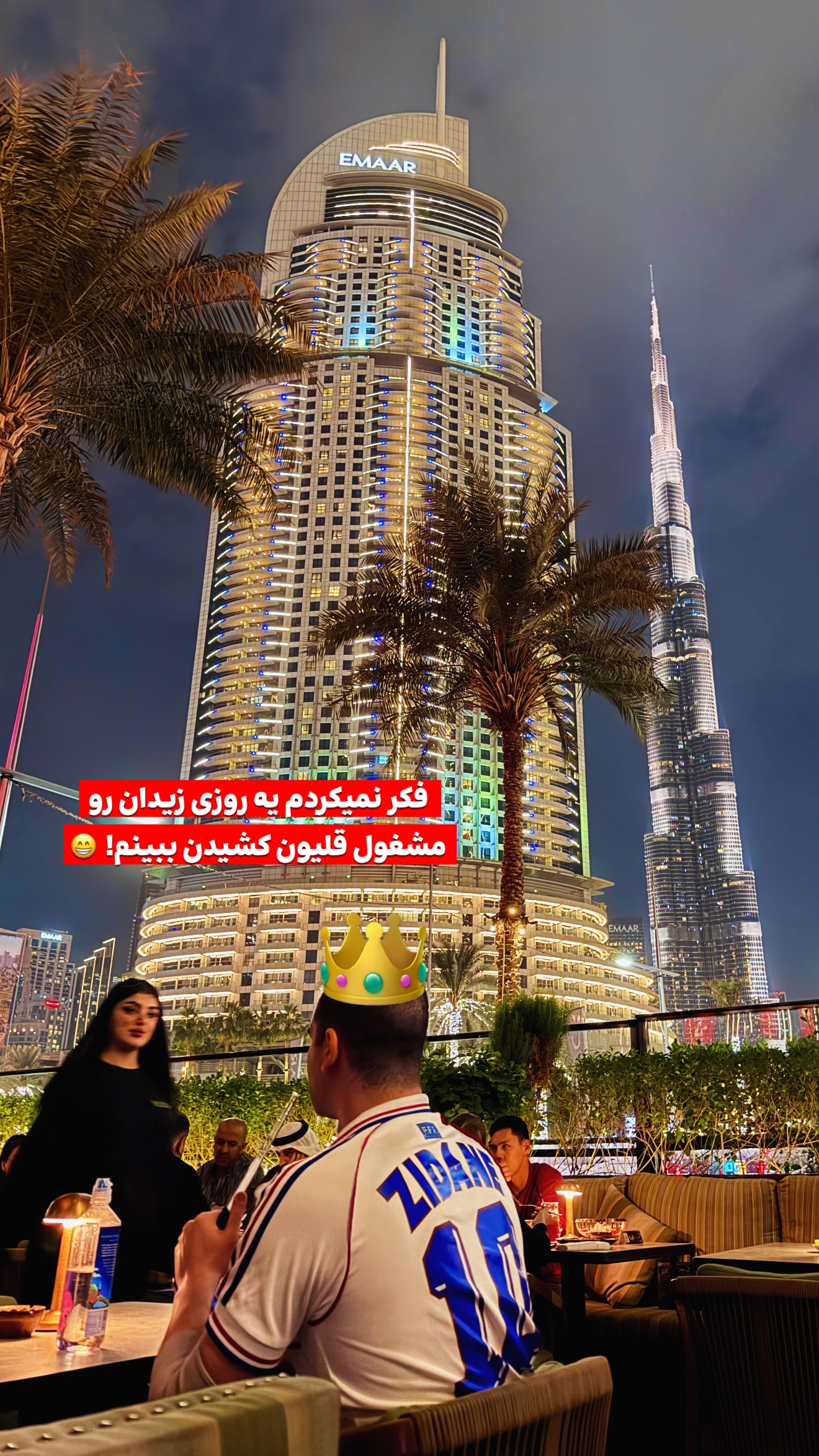  جدید ترین استوری اینستاگرام سجاد ایمانیان