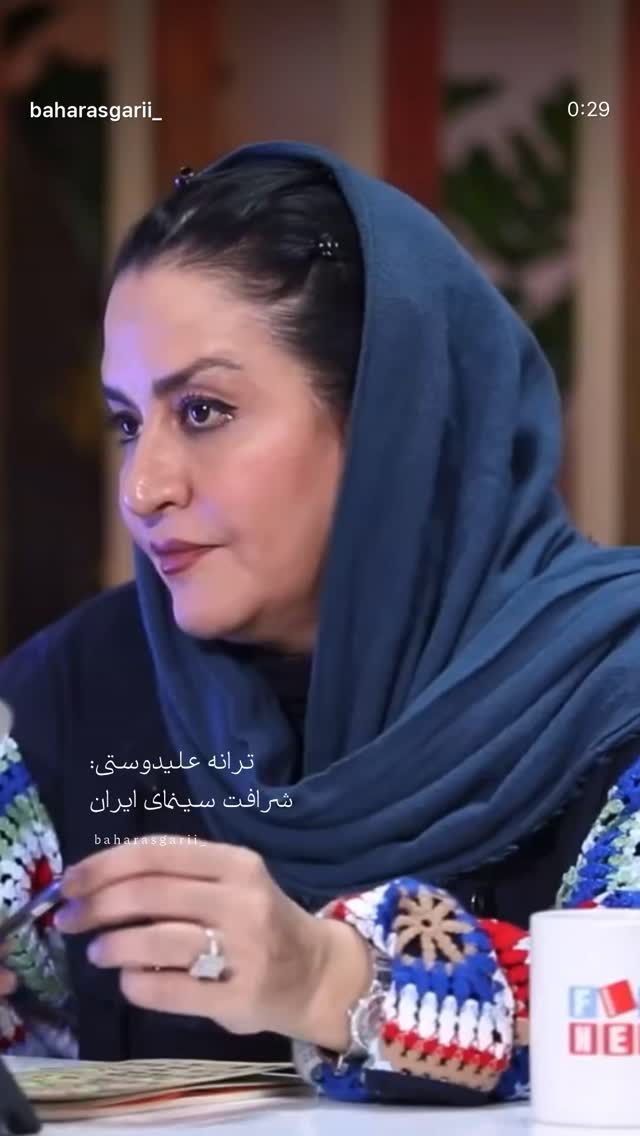  جدید ترین استوری اینستاگرام سجاد ایمانیان