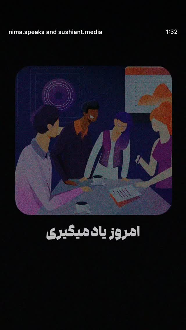  جدید ترین استوری اینستاگرام سجاد ایمانیان