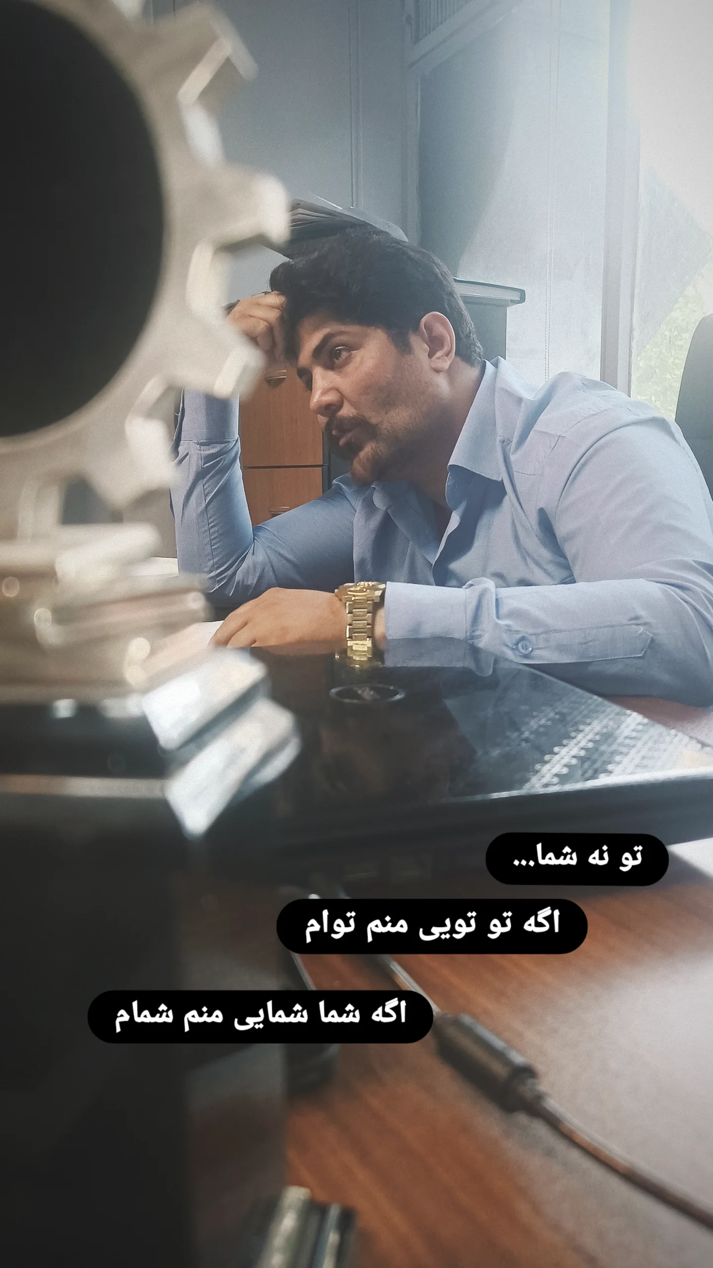  جدید ترین استوری اینستاگرام سجاد رعیت