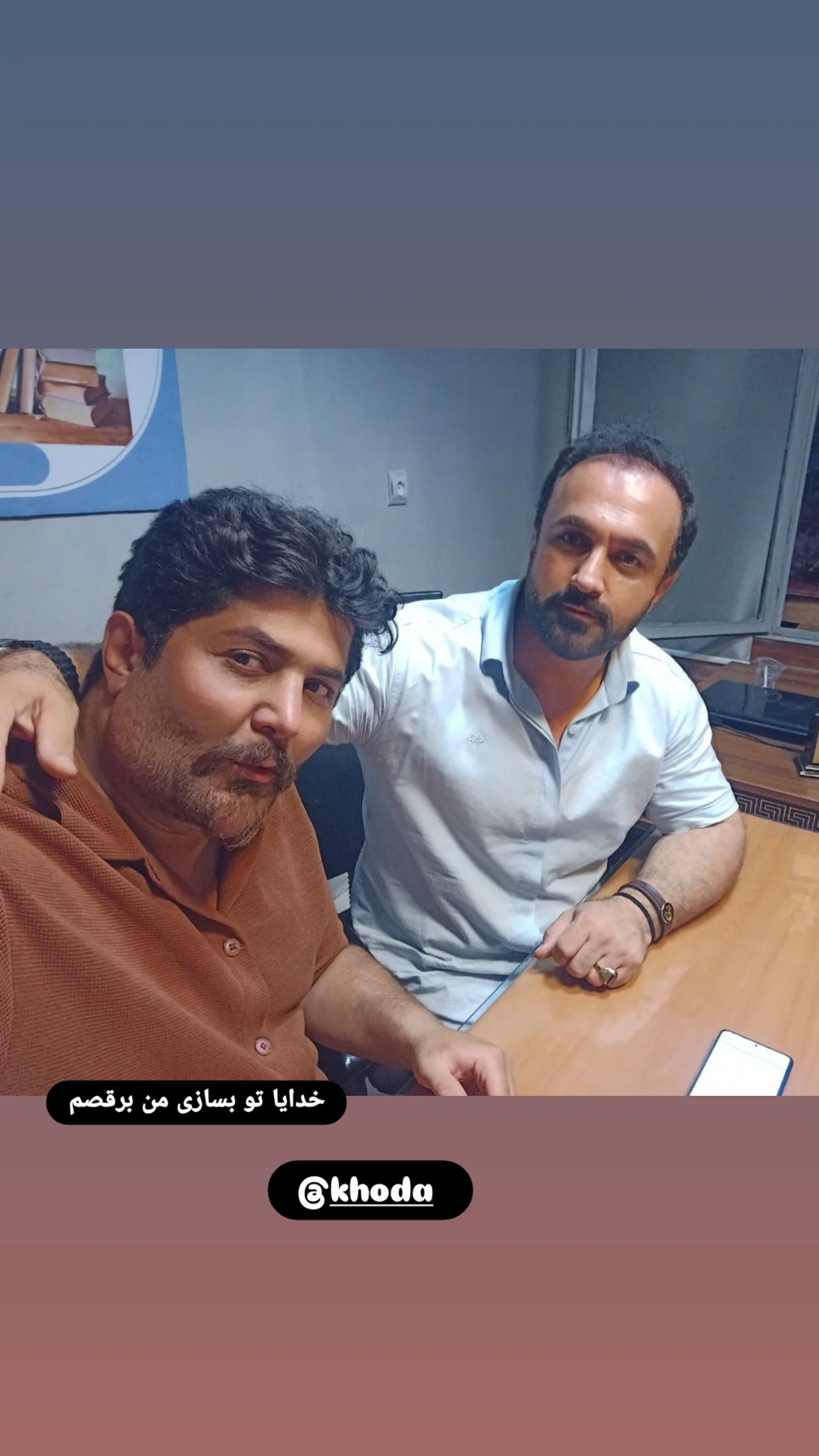  جدید ترین استوری اینستاگرام سجاد رعیت