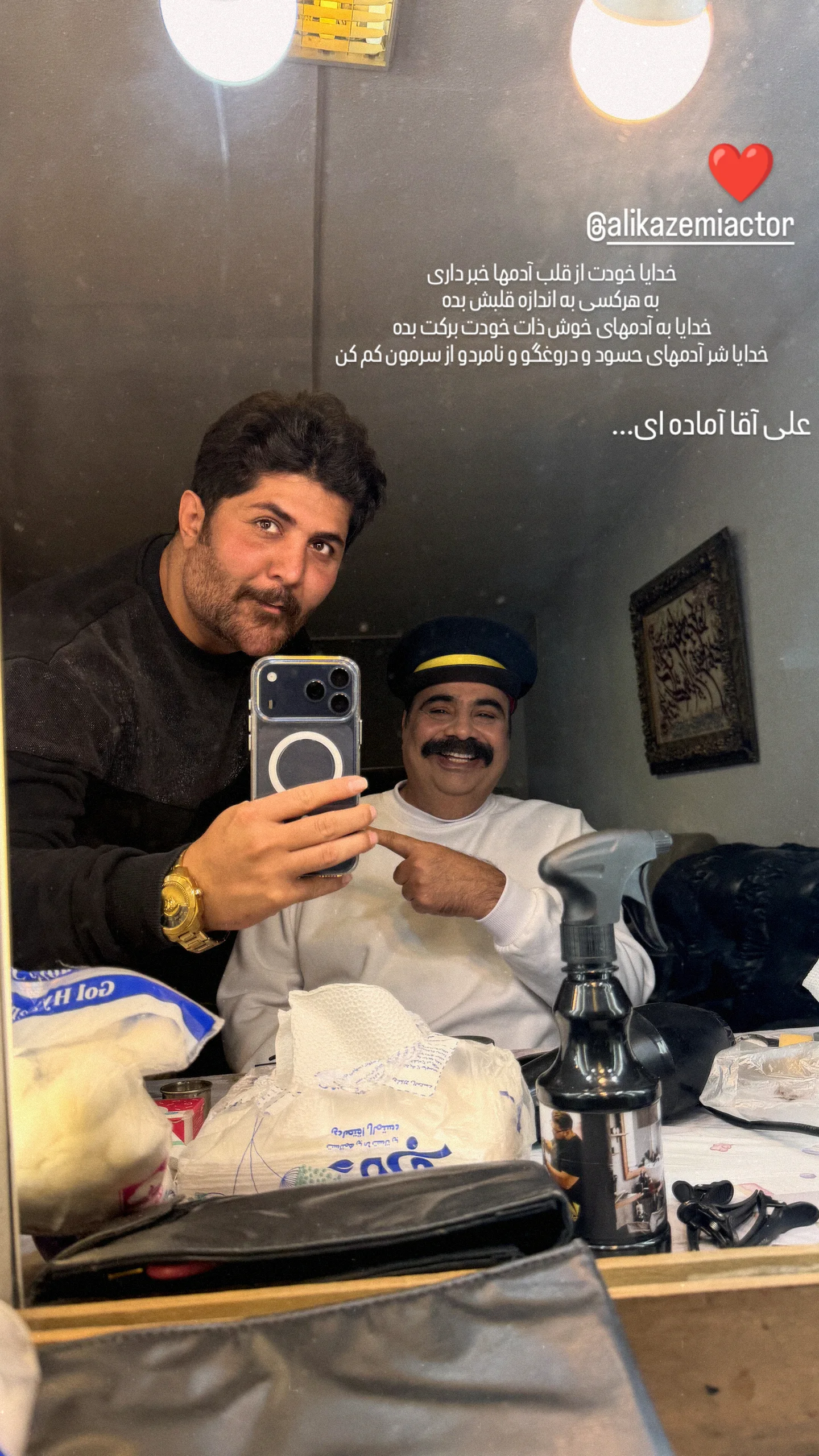  جدید ترین استوری اینستاگرام سجاد رعیت
