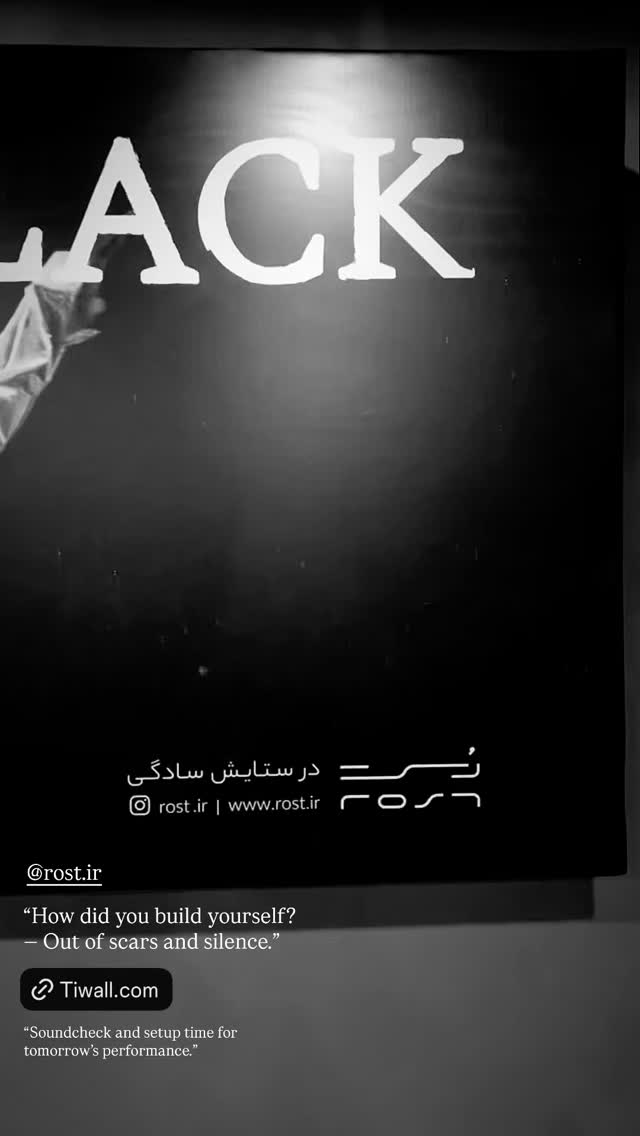  جدید ترین استوری اینستاگرام سجاد افشاریان