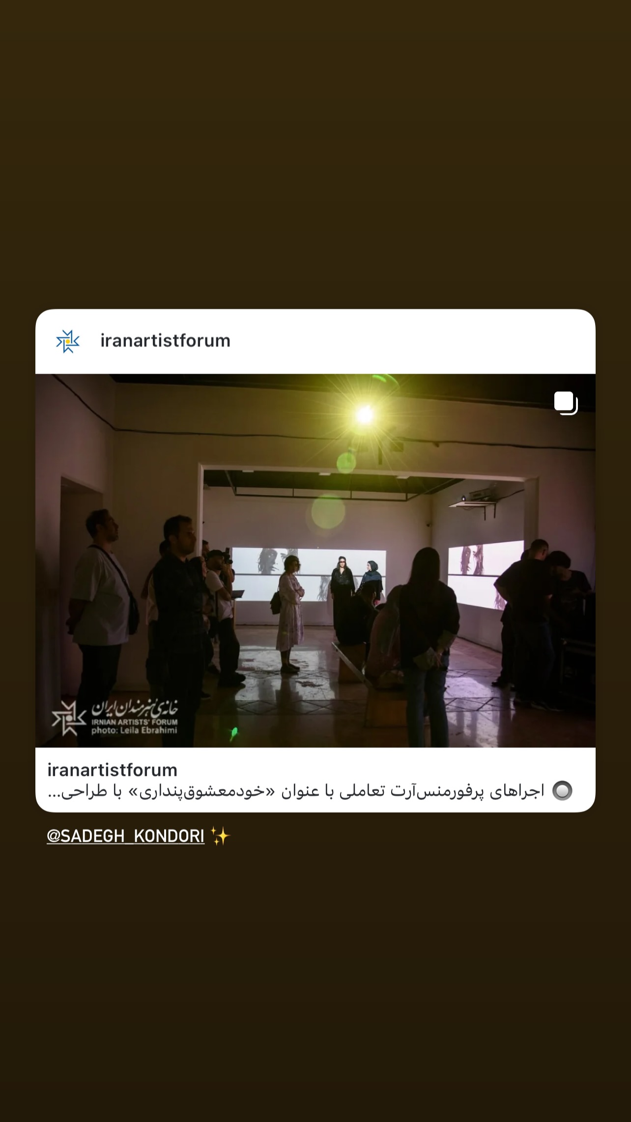  جدید ترین استوری اینستاگرام سجاد افشاریان