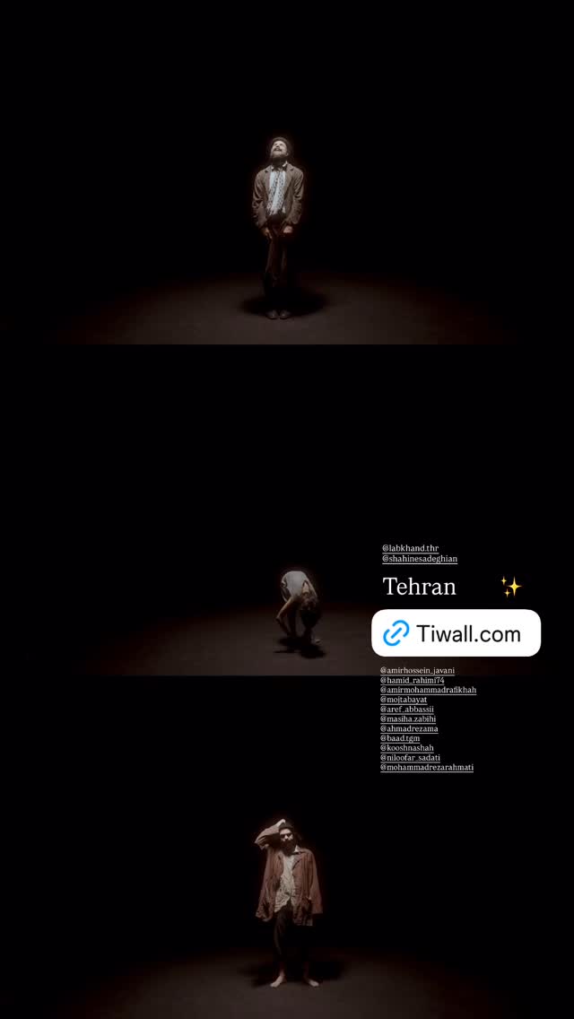  جدید ترین استوری اینستاگرام سجاد افشاریان
