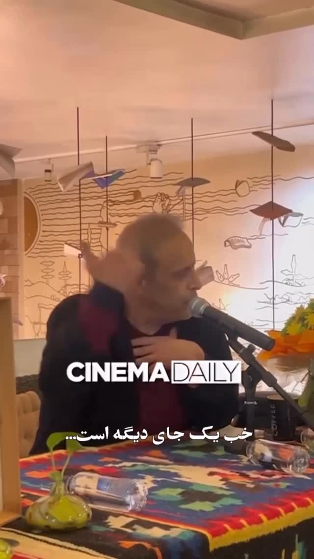  جدید ترین استوری اینستاگرام سجاد افشاریان