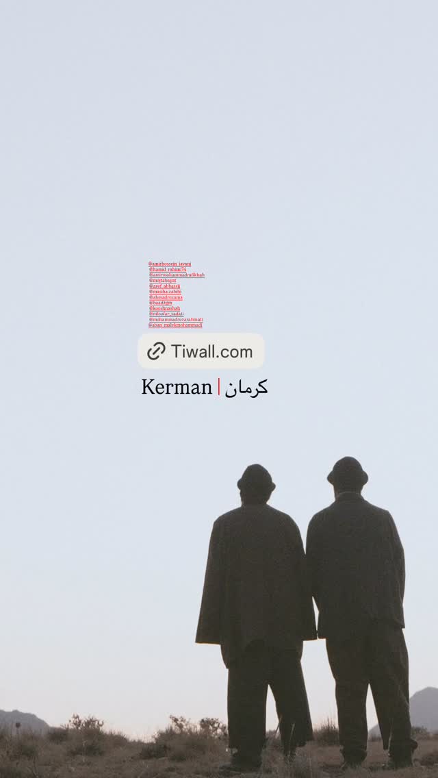  جدید ترین استوری اینستاگرام سجاد افشاریان