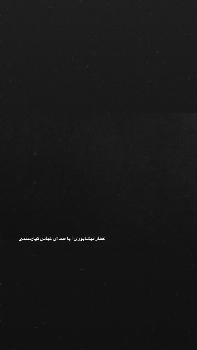  جدید ترین استوری اینستاگرام سجاد افشاریان