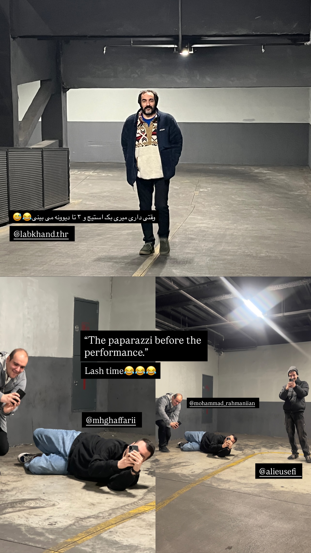  جدید ترین استوری اینستاگرام سجاد افشاریان