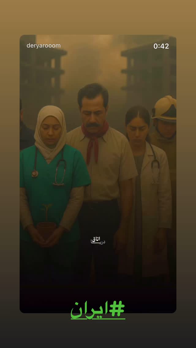  جدید ترین استوری اینستاگرام سجادقراگزلو
