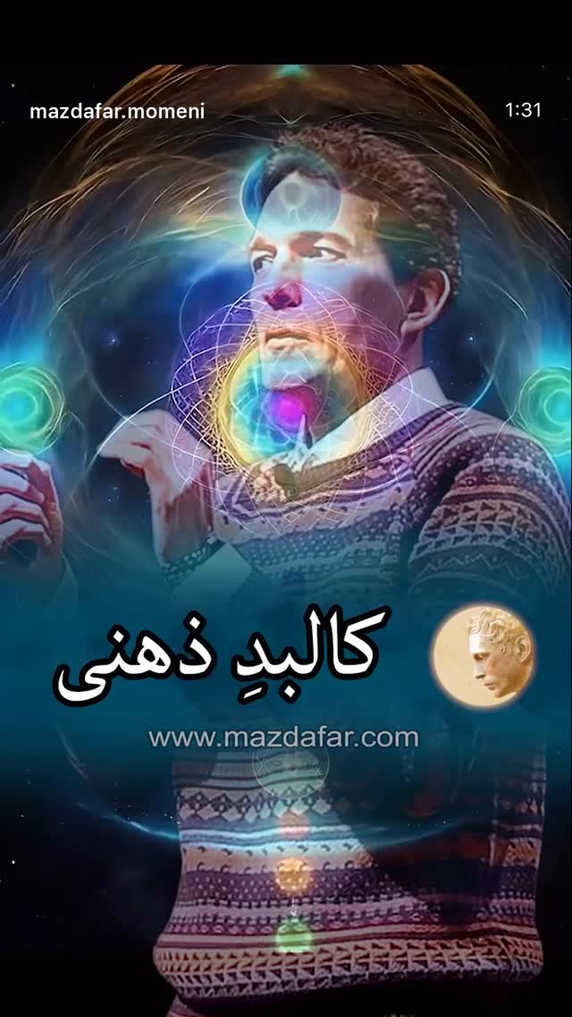  جدید ترین استوری اینستاگرام سجادقراگزلو