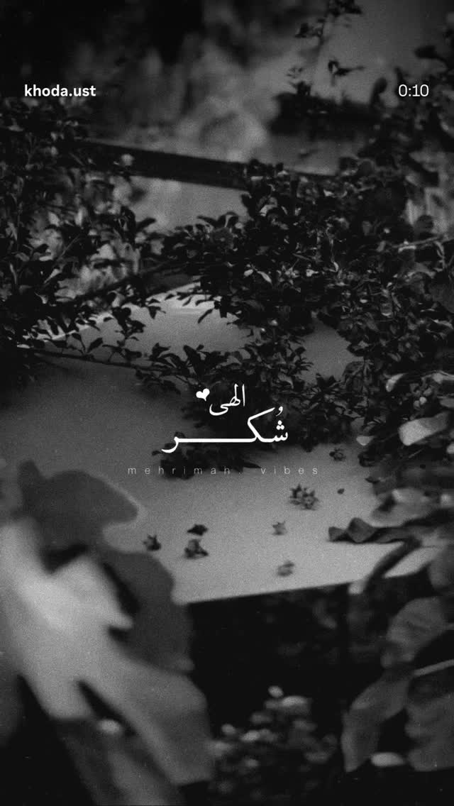  جدید ترین استوری اینستاگرام سجادقراگزلو