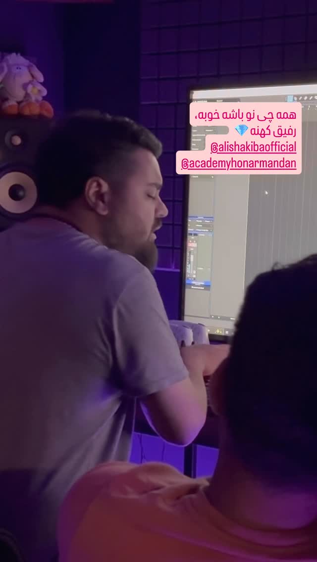  جدید ترین استوری اینستاگرام سجادقراگزلو