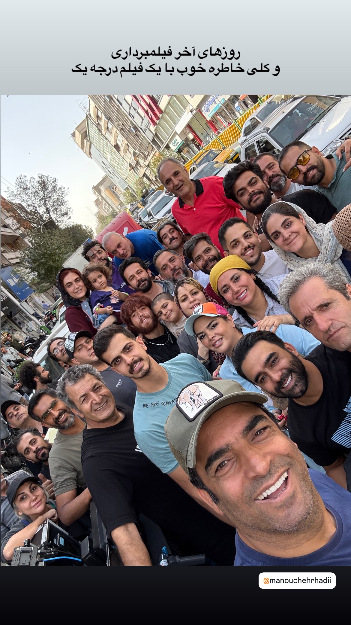 جدید ترین استوری اینستاگرام سجادقراگزلو