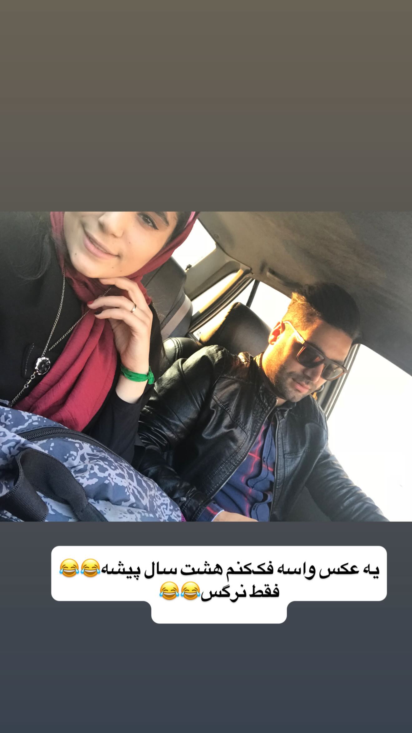 جدید ترین استوری اینستاگرام سجاد نظری فر