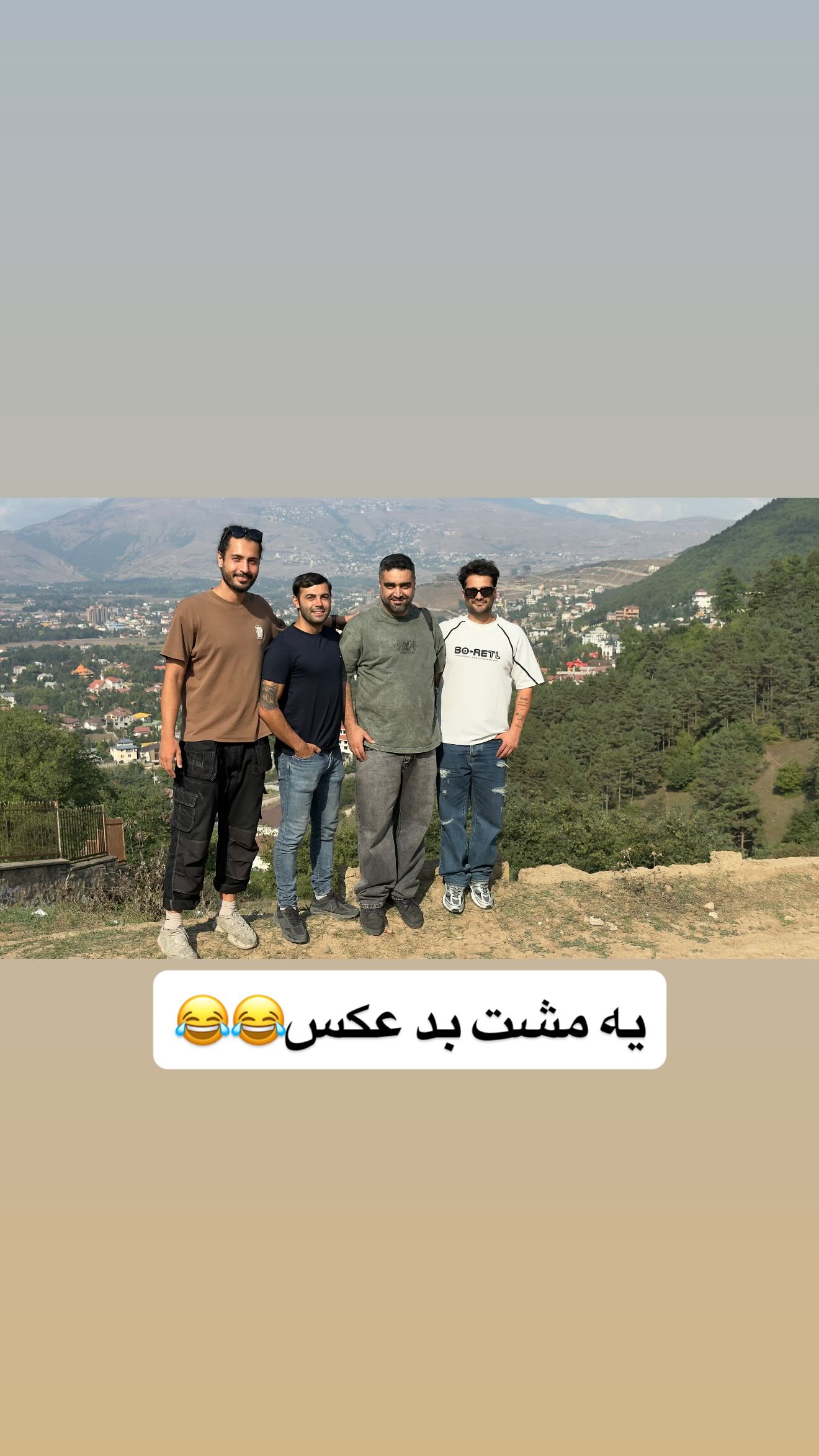  جدید ترین استوری اینستاگرام سجاد نظری فر