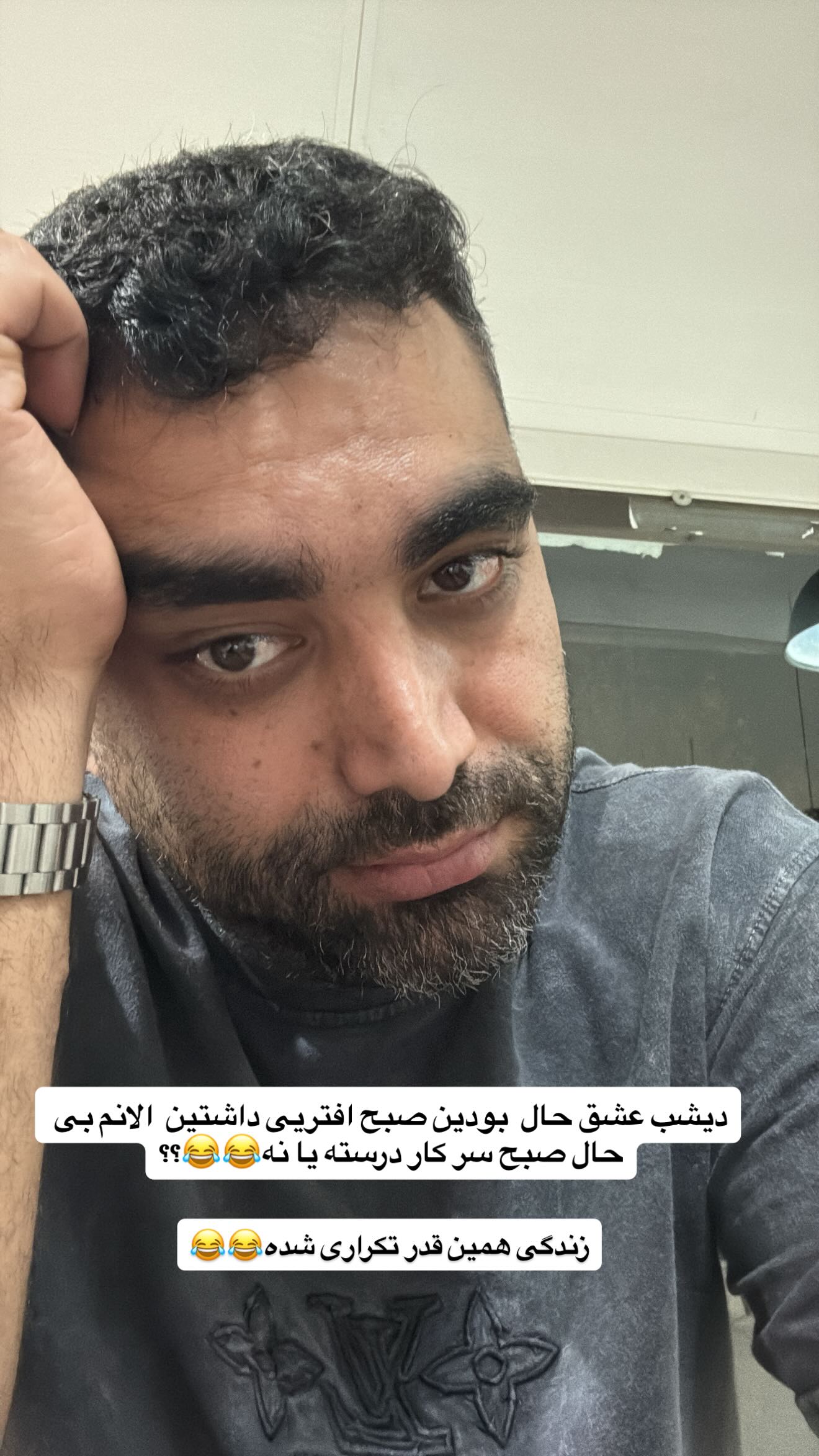  جدید ترین استوری اینستاگرام سجاد نظری فر