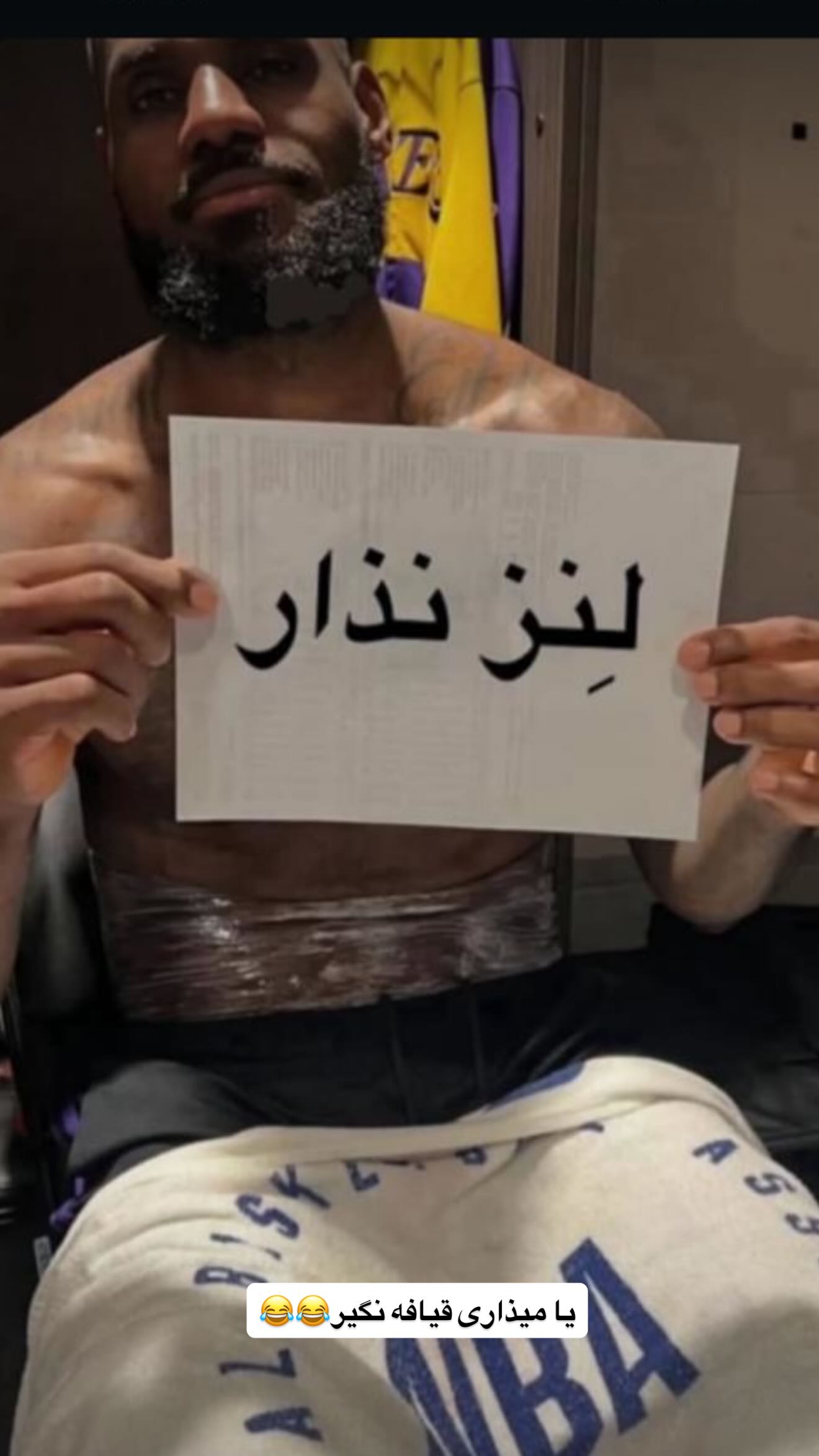  جدید ترین استوری اینستاگرام سجاد نظری فر