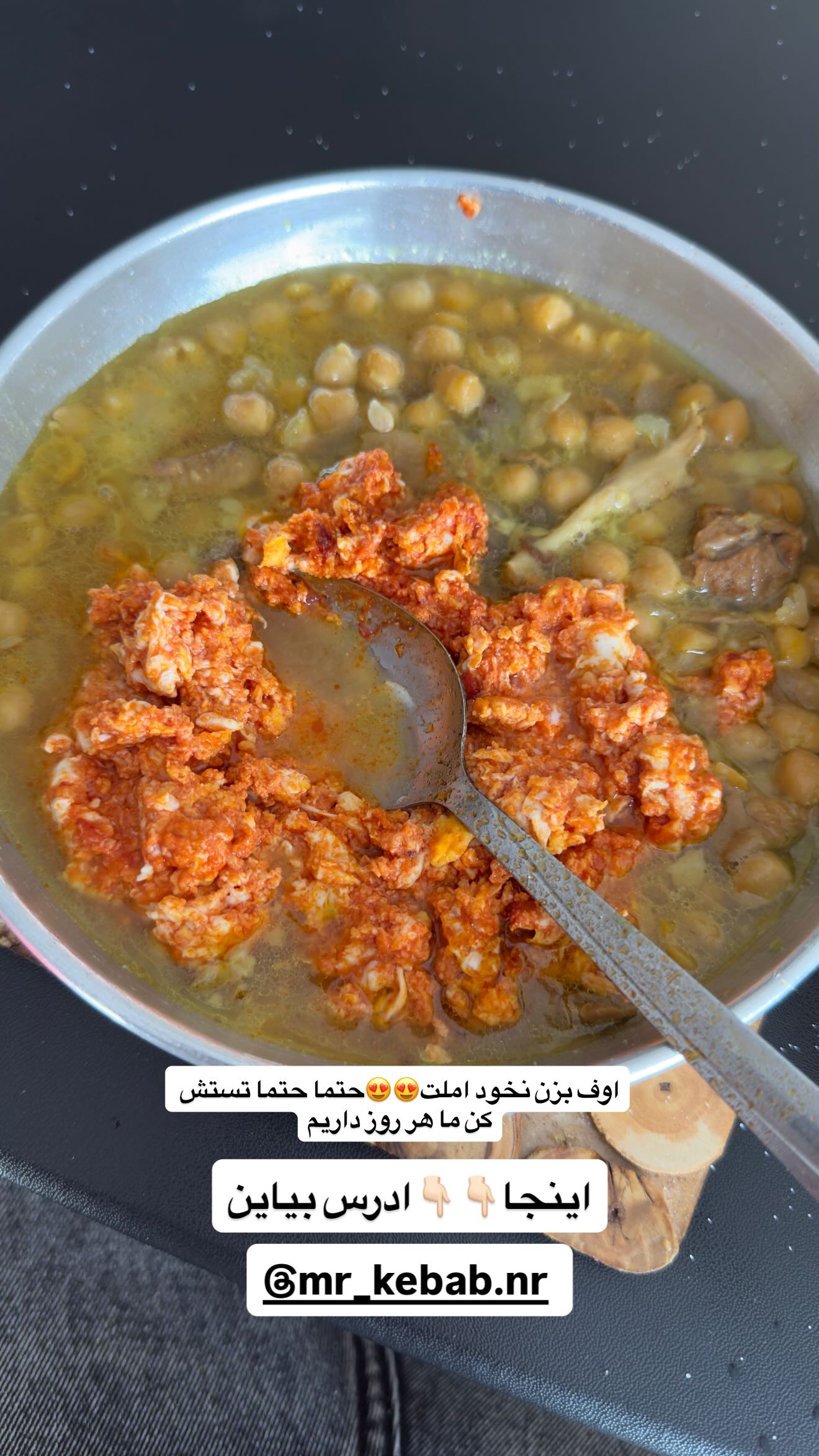  جدید ترین استوری اینستاگرام سجاد نظری فر