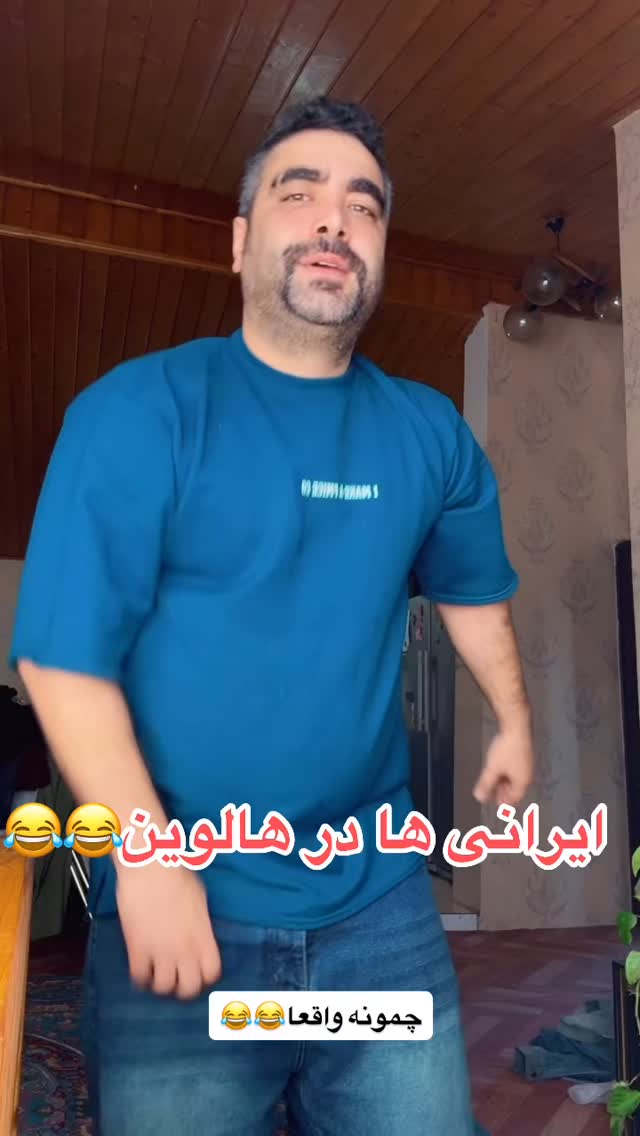  جدید ترین استوری اینستاگرام سجاد نظری فر